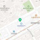 청실두꺼비공인중개사사무소 이미지