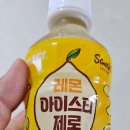 세븐일레븐 행신최고점 이미지