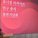 오포현대서비스㈜ 이미지