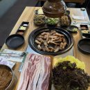 신포차 이미지