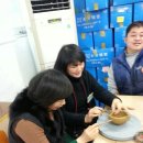 길벗장애인보호작업장 이미지