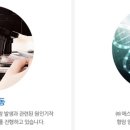 (주)계암 이미지