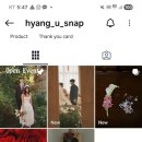 향유 | W8. 본식 서브스냅 향유스냅 추천후기!