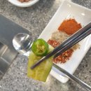 신대해 500원 양꼬치 이미지