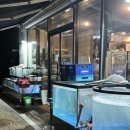 삼송수산 | 스타필드 근처 맛집 가성비 횟집 추천 삼송수산