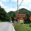 북배산흑염소농장 이미지