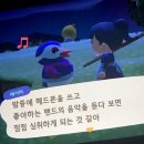 六月
