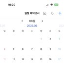 하나뷰티샵