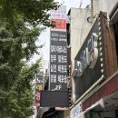 디펜스 블랙펄 이미지