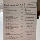 아브(Ab) | 엄마랑 동탄브런치ㅣ아브Ab 내돈내산 솔직후기
