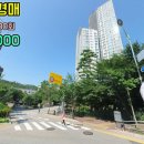 주식회사 앤드로컴퍼니