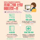 느린학습교육지도사 이미지