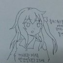 바이크병장