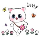 유진모터스 네이버블로그