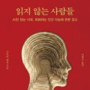 (주)한화글로벌 노동조합 베리타스알파