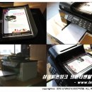 (주)엉클오푸드 네이버블로그