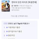 웹라이프 이미지