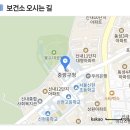 중랑구보건소 | 중랑구 보건소 무료 산전검사 후기