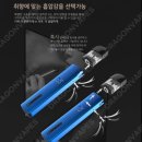 동탄세븐베이프샵