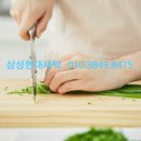 삼성현대세탁 이미지