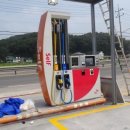 판문점주유소 이미지