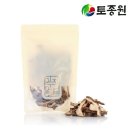 차를담다