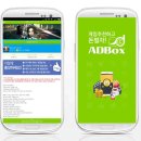 골든박스 이미지