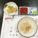 다부회집 이미지