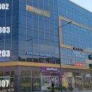 미성프라자 이미지