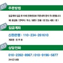 스피드셀프세차 이미지