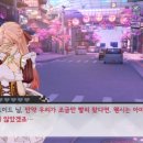 동방통상