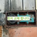 크리나헤어 이미지