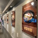서가네정육식당 이미지