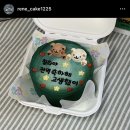 본도시락 화곡점 | [화곡역] ‘르네의 케익’ 레터링케이크 후기🍰