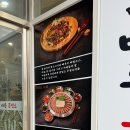 경기도 수원시 영통구 월드컵로150번길 이미지