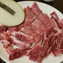 단골한우방 이미지