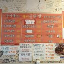 홍미불닭발 네이버블로그