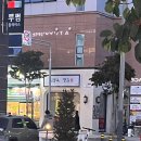 호텔오월로 | [진주 부산여행] 2-7 기장군 호텔 &#34;오월로&#34;