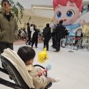 산본스타어린이집 놀이터 | 스타필드빌리지 운정 핑크퐁 팝업놀이터｜파주 아이랑 갈만한 곳