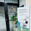 늘푸른이비인후과 네이버블로그