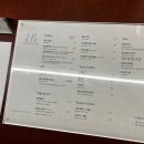 기투커피로스터스
