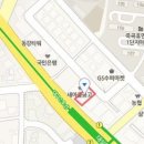 대구부부치과의원 이미지