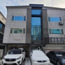 파리바게뜨호평문화 이미지