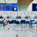 2956 | 다낭 부산 귀국 항공권 제주항공 탑승 후기 (편명 : 7C2956)