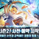 피쉬피쉬 이미지