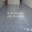 칼라파크 이미지