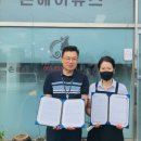 보성미용실 미디어투데이