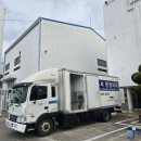 대진케미칼 이미지