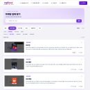 인스타팔로워구매 비교 플랫폼: “믹스맥스” 후기