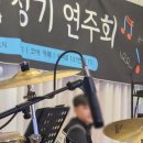 강병수드럼아카데미